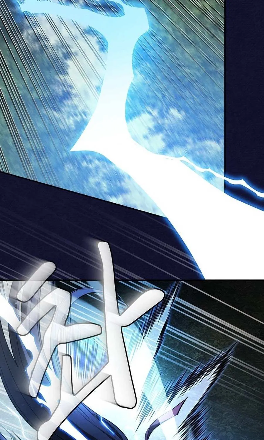 The Spy’s Life In The Demonic Cult Chapter 27 page 115 - 