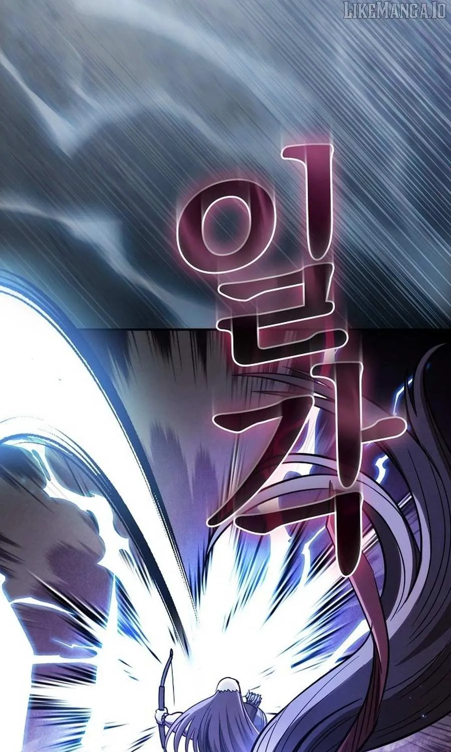 The Spy’s Life In The Demonic Cult Chapter 27 page 133 - 