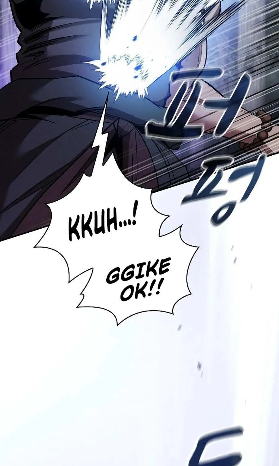 The Spy’s Life In The Demonic Cult Chapter 27 page 137 - 