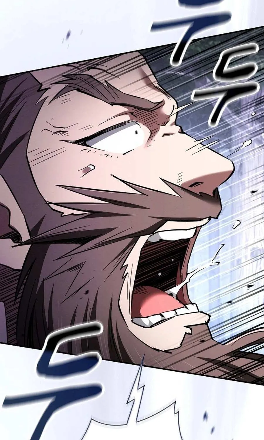 The Spy’s Life In The Demonic Cult Chapter 27 page 138 - 