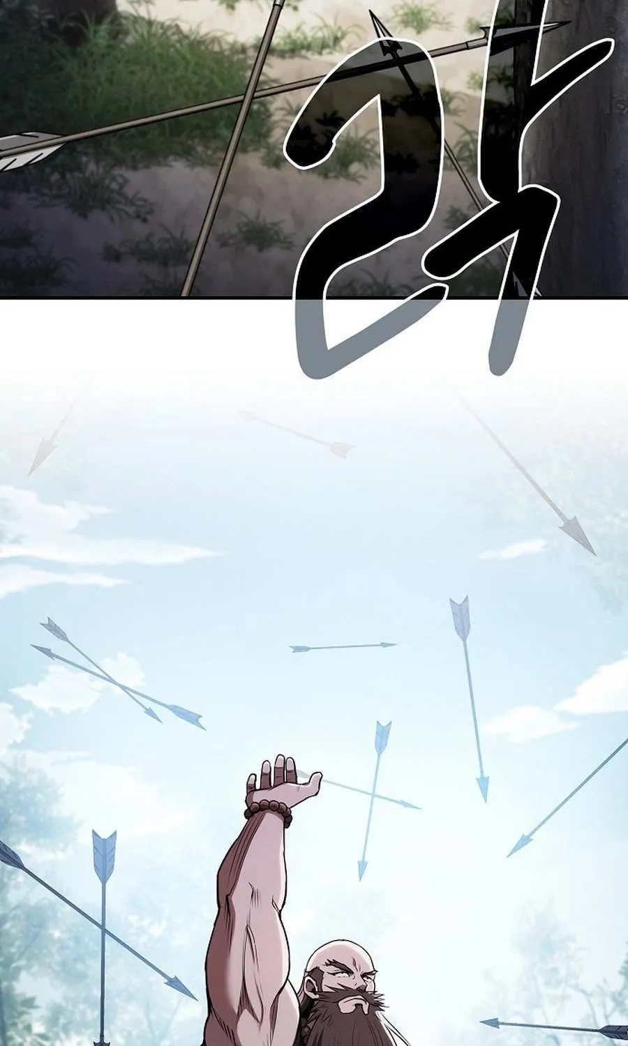 The Spy’s Life In The Demonic Cult Chapter 27 page 29 - 