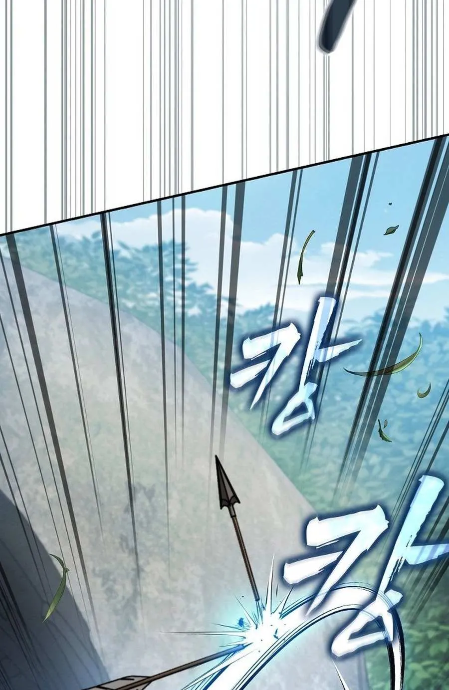 The Spy’s Life In The Demonic Cult Chapter 27 page 44 - 