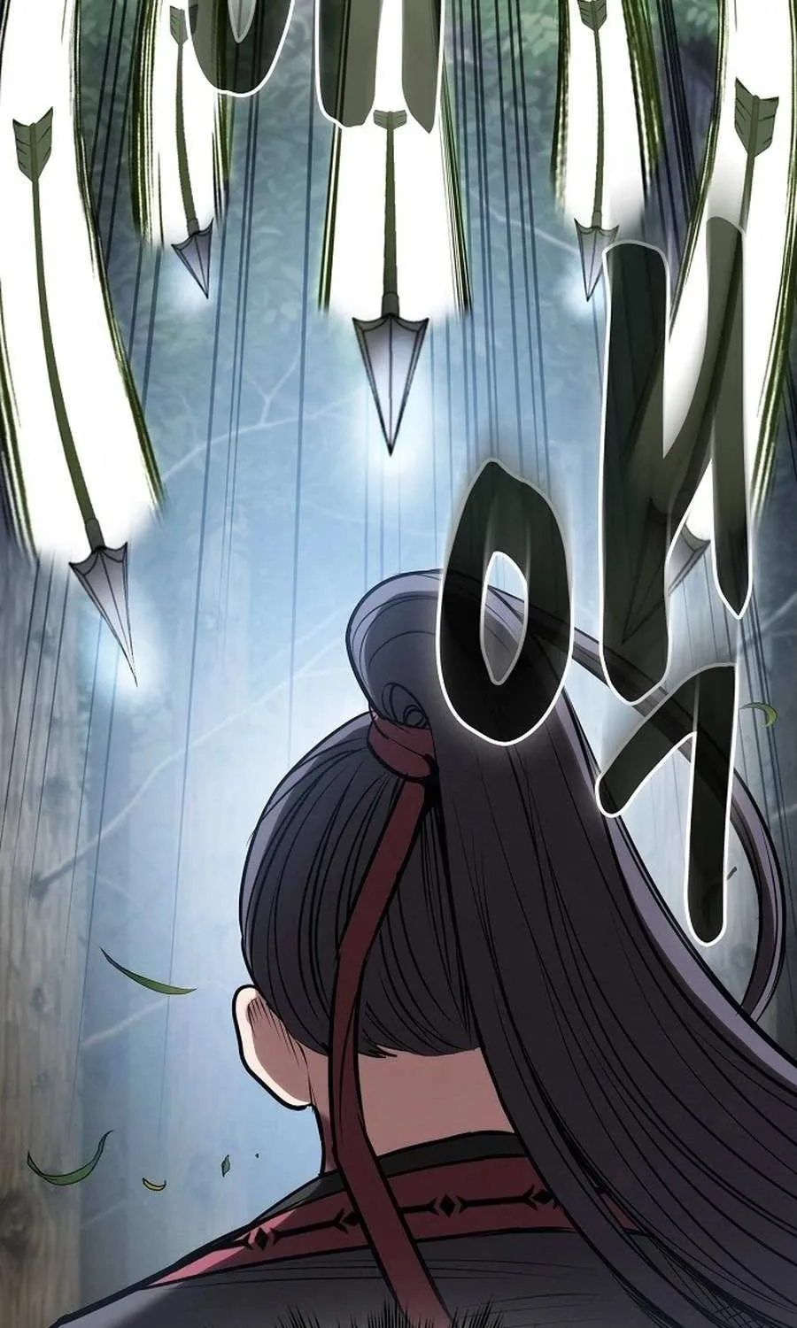 The Spy’s Life In The Demonic Cult Chapter 27 page 69 - 
