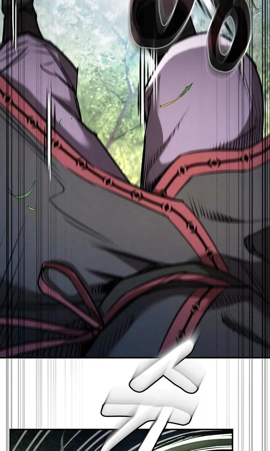 The Spy’s Life In The Demonic Cult Chapter 27 page 72 - 
