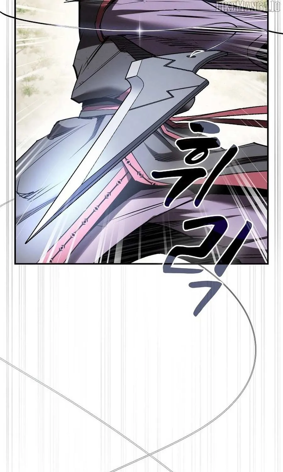 The Spy’s Life In The Demonic Cult Chapter 27 page 78 - 