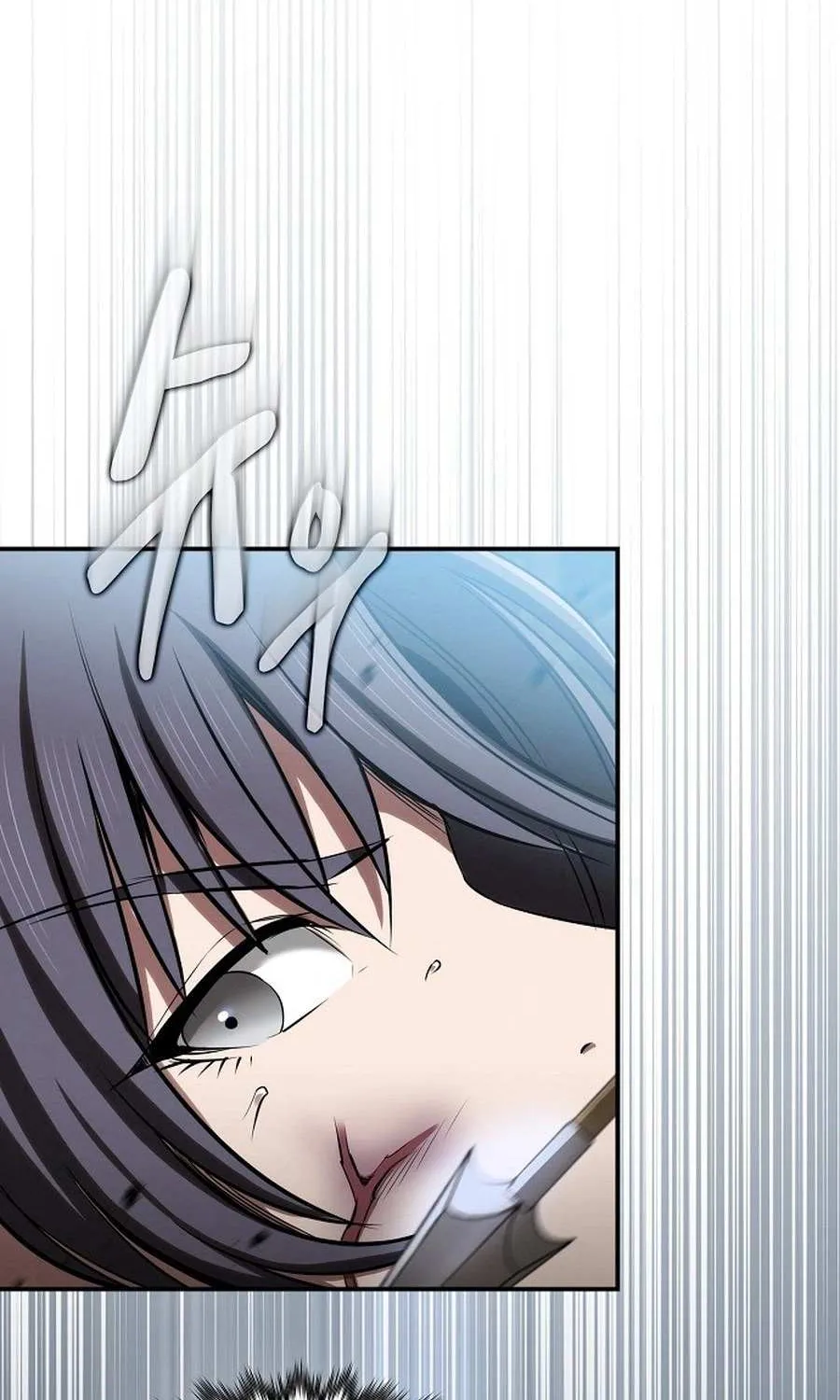 The Spy’s Life In The Demonic Cult Chapter 27 page 81 - 