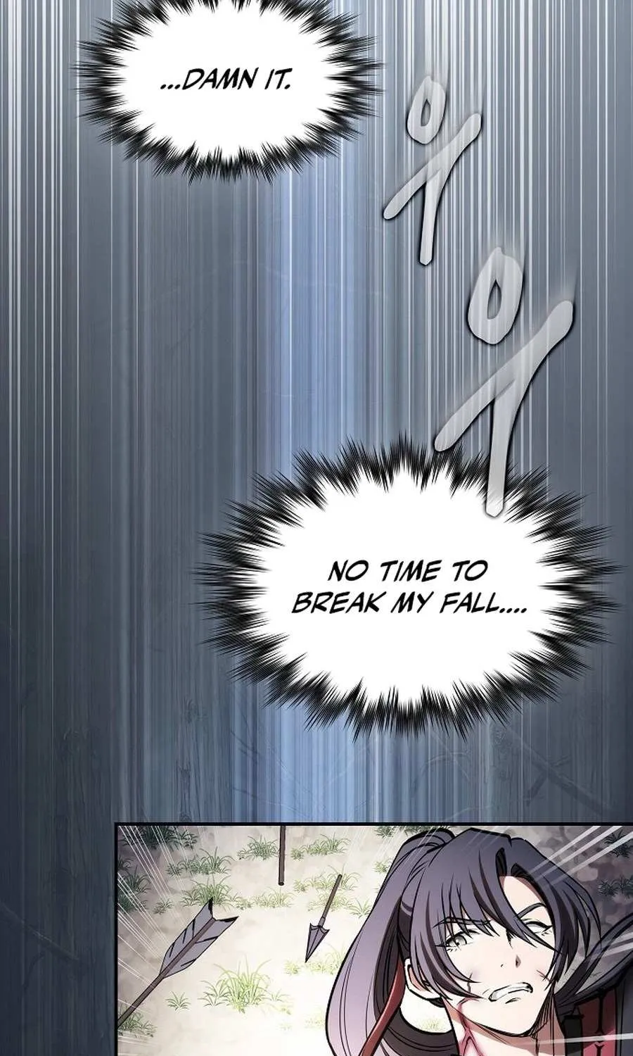 The Spy’s Life In The Demonic Cult Chapter 27 page 82 - 
