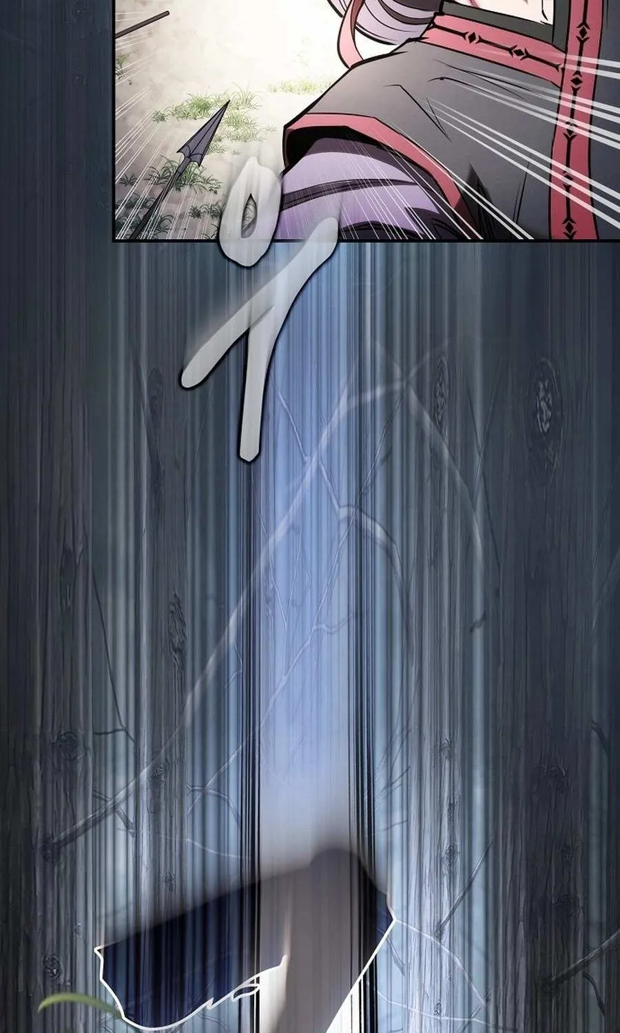 The Spy’s Life In The Demonic Cult Chapter 27 page 83 - 