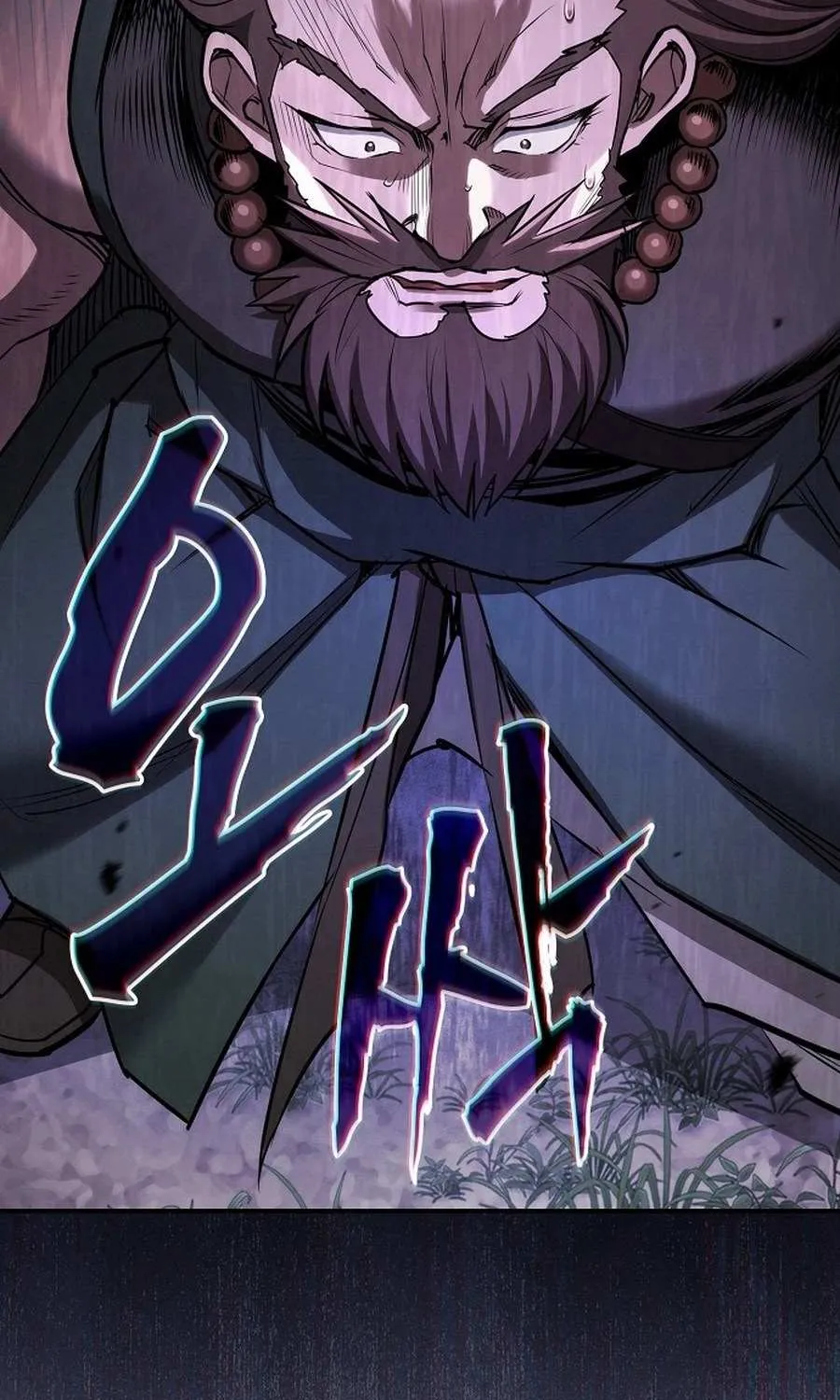 The Spy’s Life In The Demonic Cult Chapter 28 page 102 - 