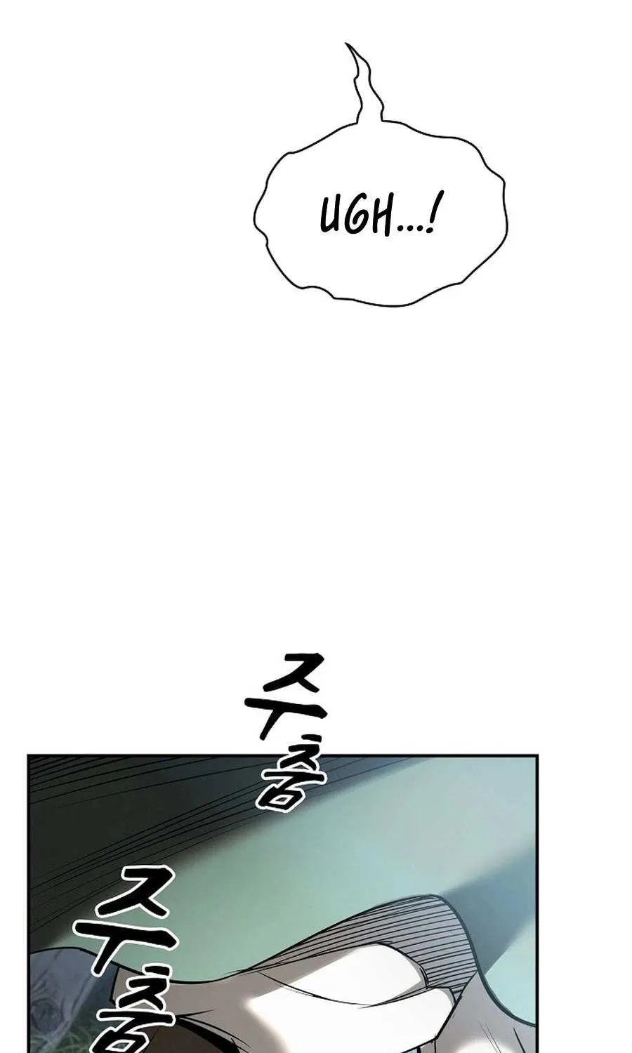 The Spy’s Life In The Demonic Cult Chapter 28 page 104 - 