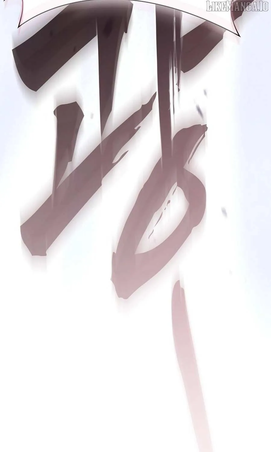 The Spy’s Life In The Demonic Cult Chapter 28 page 12 - 