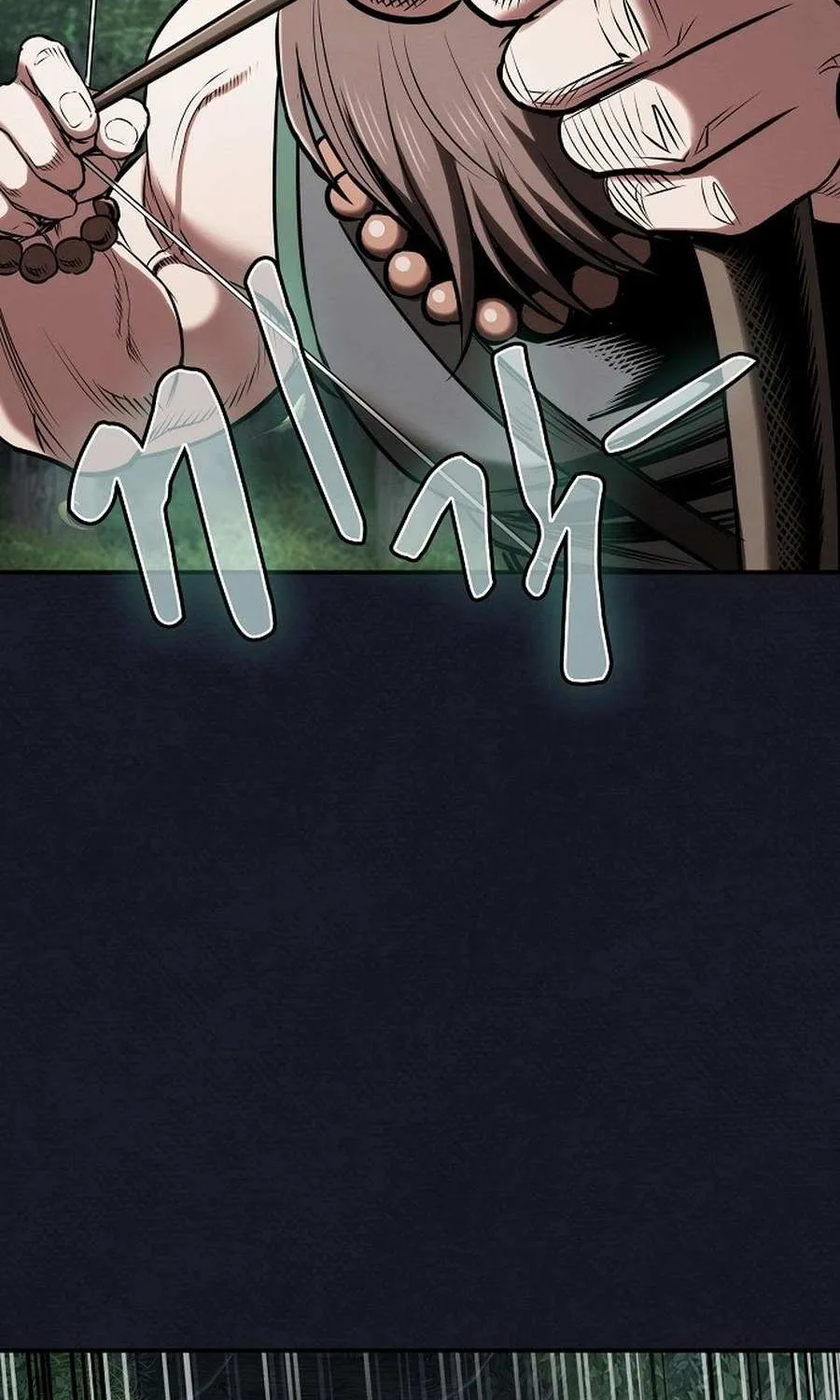 The Spy’s Life In The Demonic Cult Chapter 28 page 39 - 