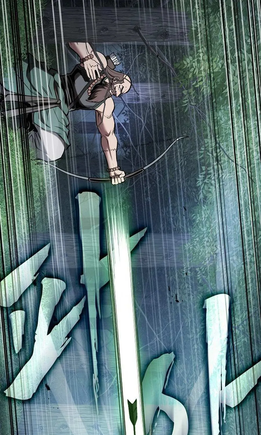 The Spy’s Life In The Demonic Cult Chapter 28 page 40 - 