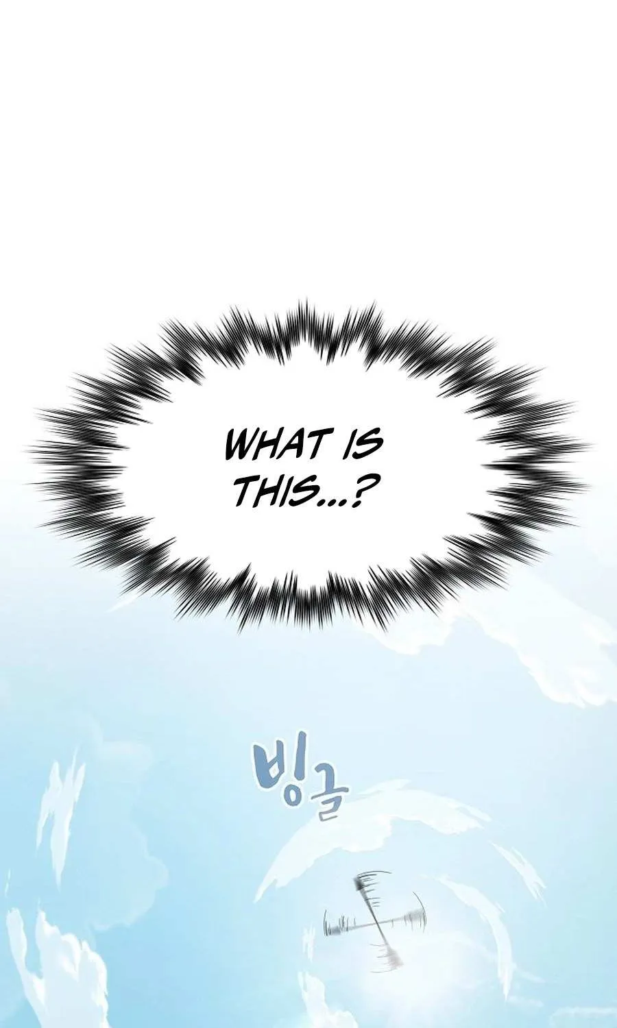 The Spy’s Life In The Demonic Cult Chapter 28 page 50 - 