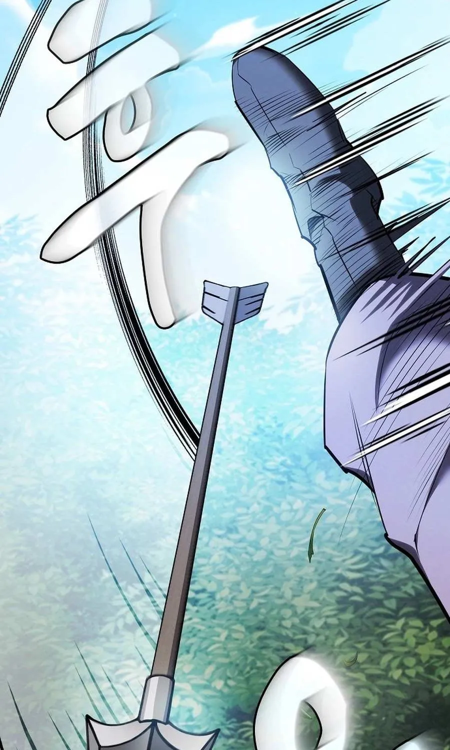 The Spy’s Life In The Demonic Cult Chapter 28 page 52 - 