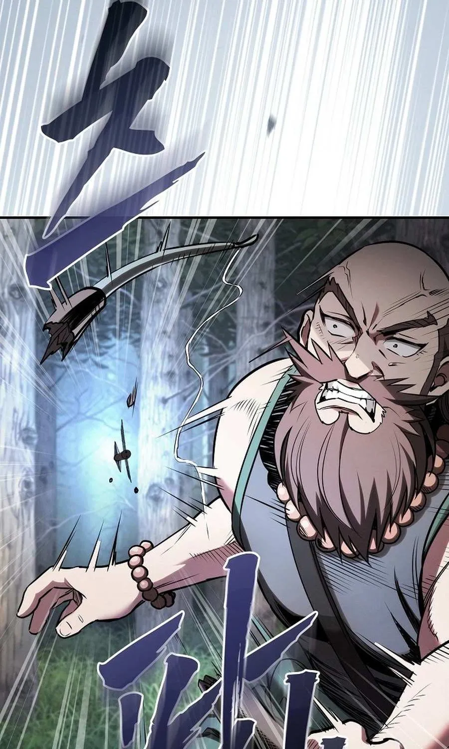 The Spy’s Life In The Demonic Cult Chapter 28 page 59 - 