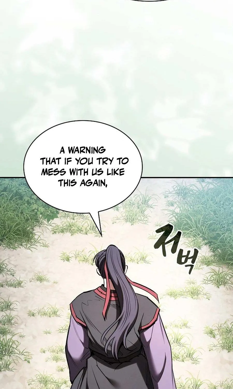 The Spy’s Life In The Demonic Cult Chapter 28 page 87 - 