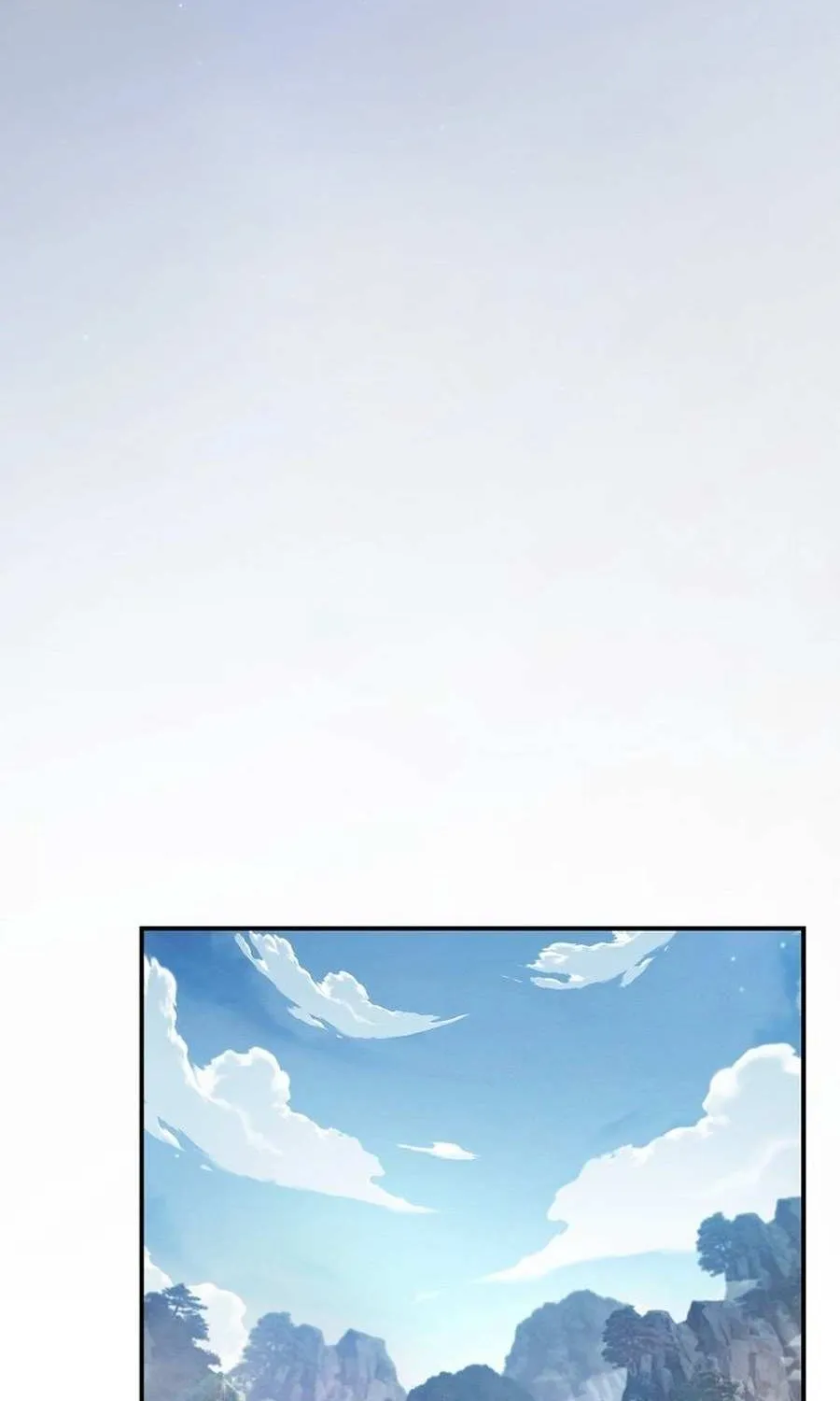 The Spy’s Life In The Demonic Cult Chapter 29 page 109 - 