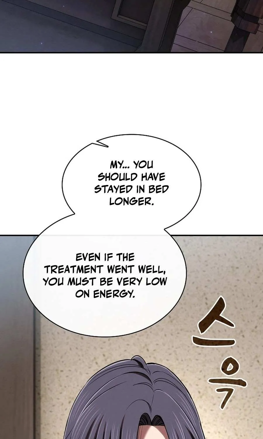 The Spy’s Life In The Demonic Cult Chapter 29 page 3 - 