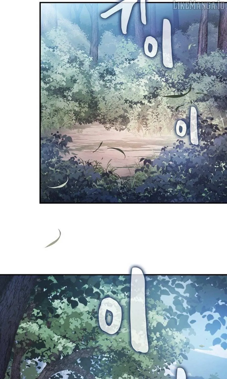 The Spy’s Life In The Demonic Cult Chapter 29 page 67 - 