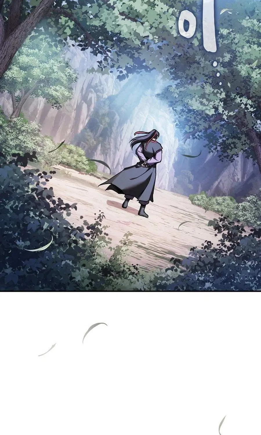 The Spy’s Life In The Demonic Cult Chapter 29 page 68 - 