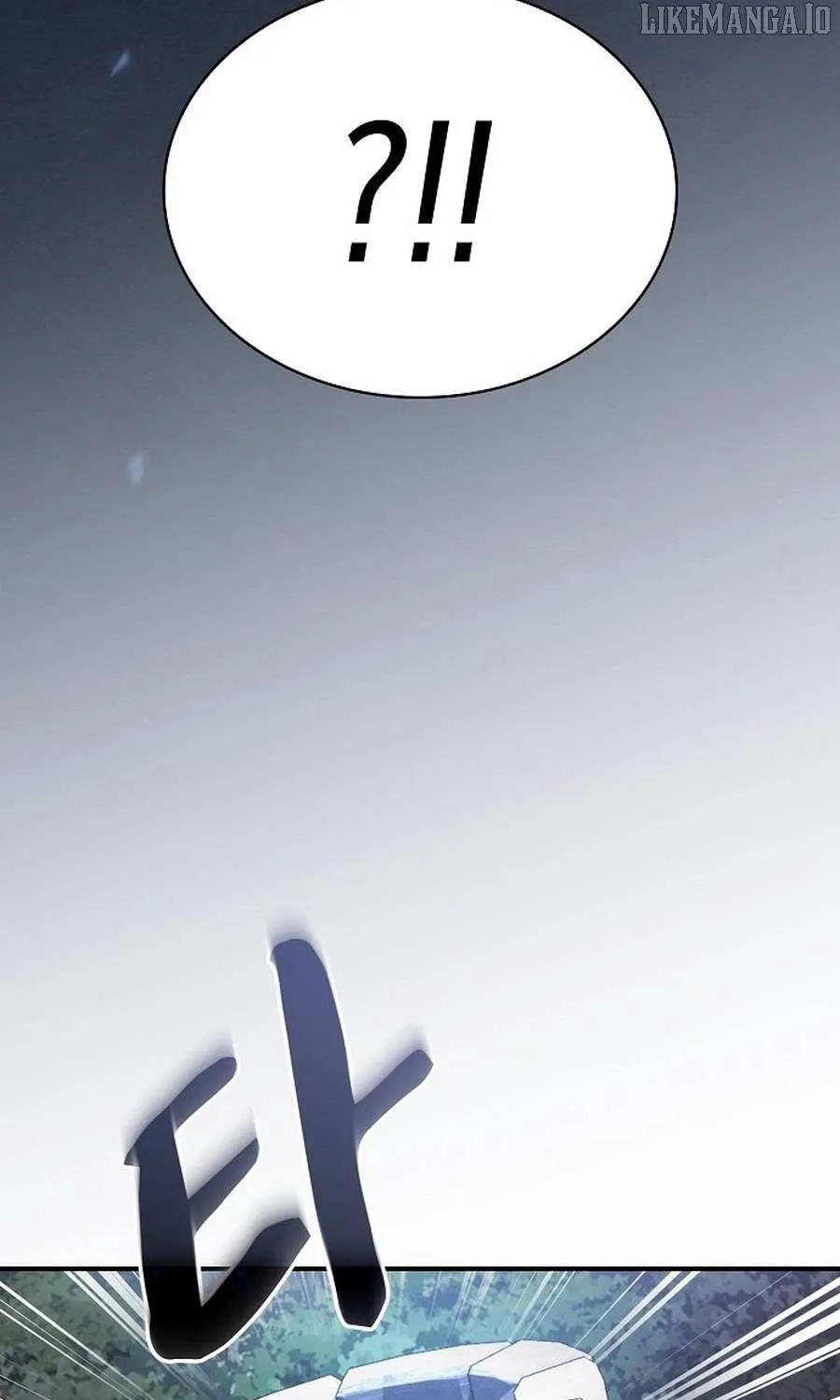 The Spy’s Life In The Demonic Cult Chapter 29 page 89 - 