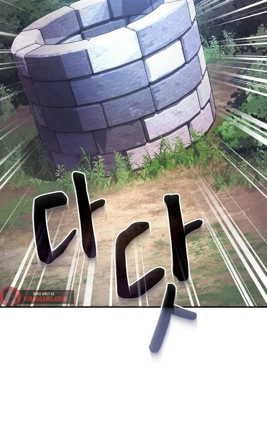 The Spy’s Life In The Demonic Cult Chapter 29 page 90 - 