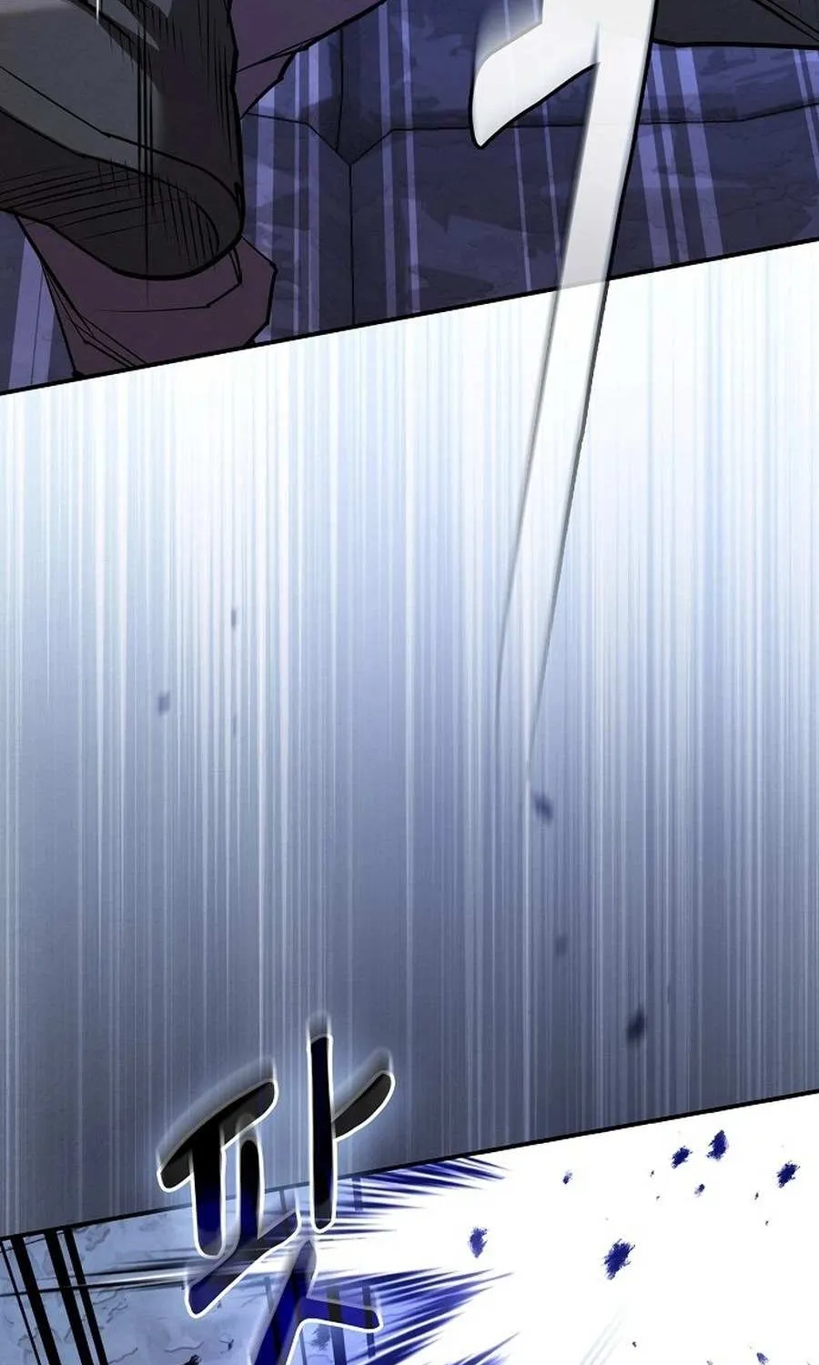 The Spy’s Life In The Demonic Cult Chapter 29 page 94 - 