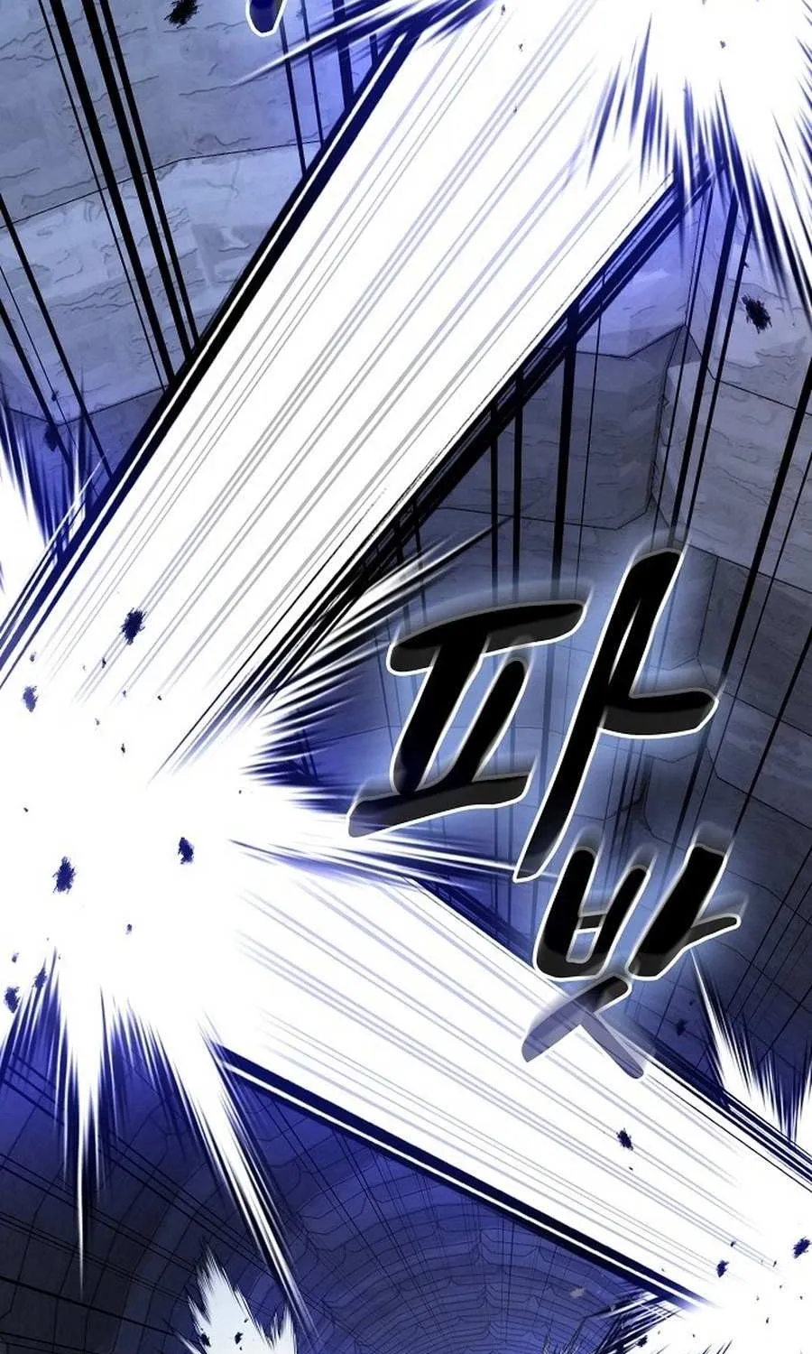 The Spy’s Life In The Demonic Cult Chapter 29 page 95 - 