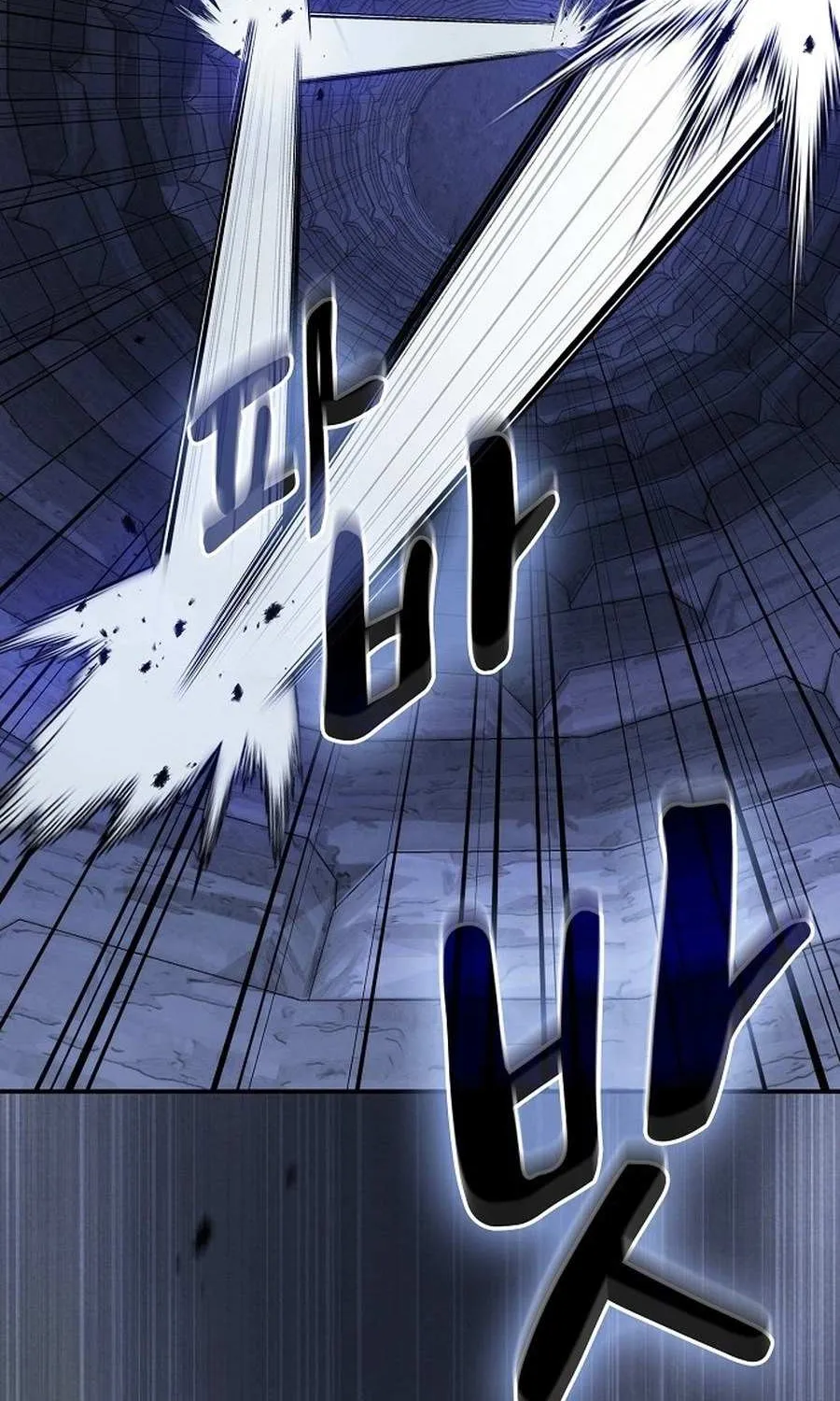The Spy’s Life In The Demonic Cult Chapter 29 page 96 - 
