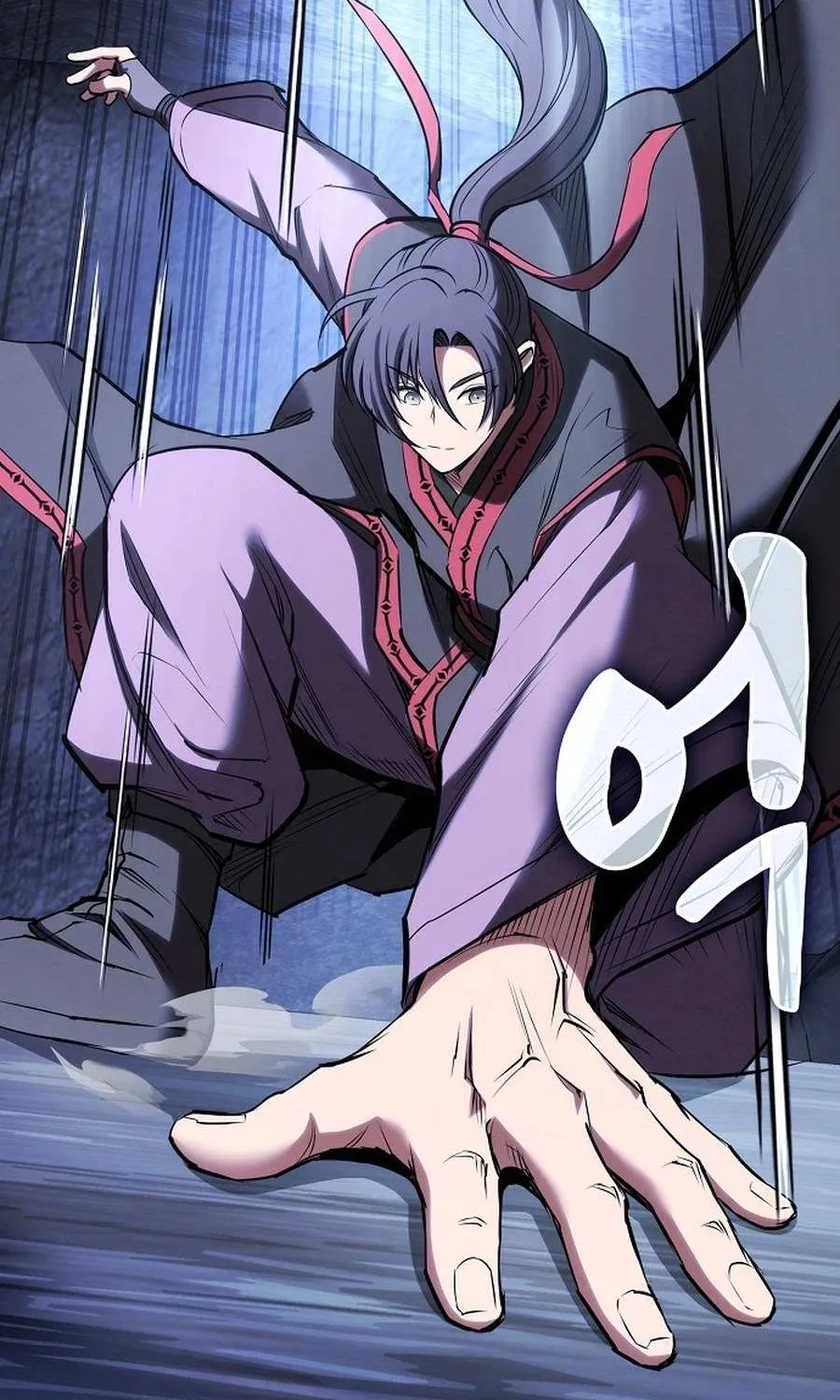 The Spy’s Life In The Demonic Cult Chapter 29 page 98 - 