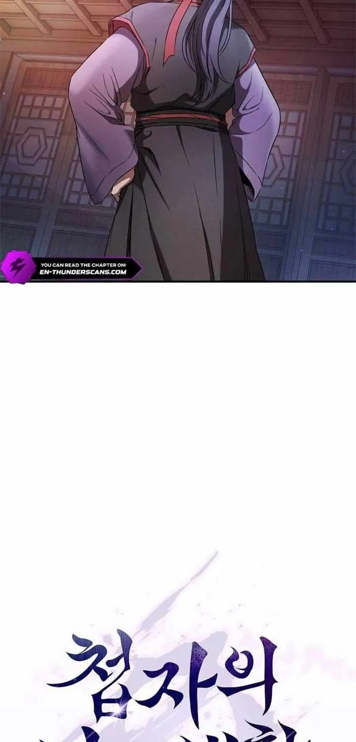 The Spy’s Life In The Demonic Cult Chapter 3 page 14 - 