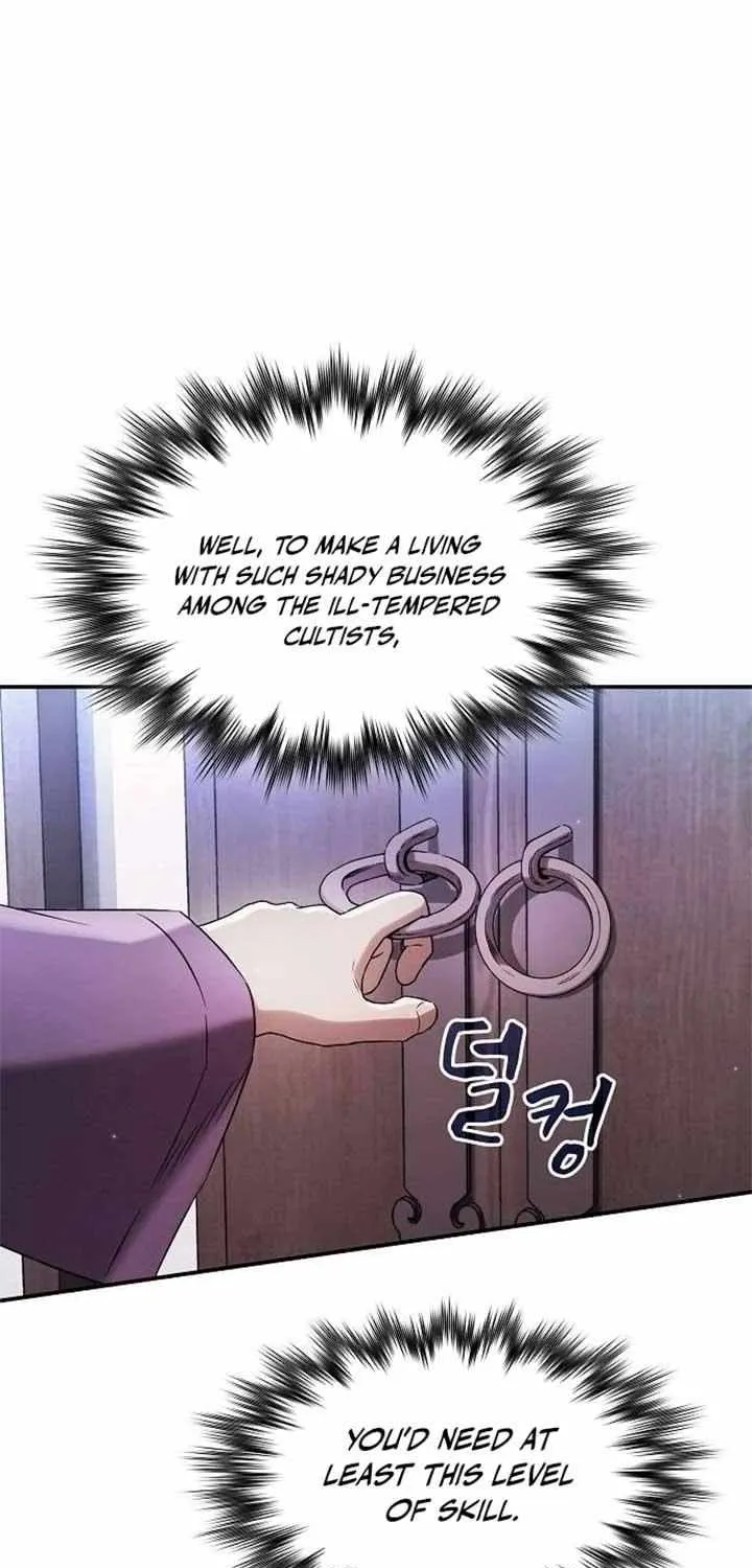 The Spy’s Life In The Demonic Cult Chapter 3 page 25 - 