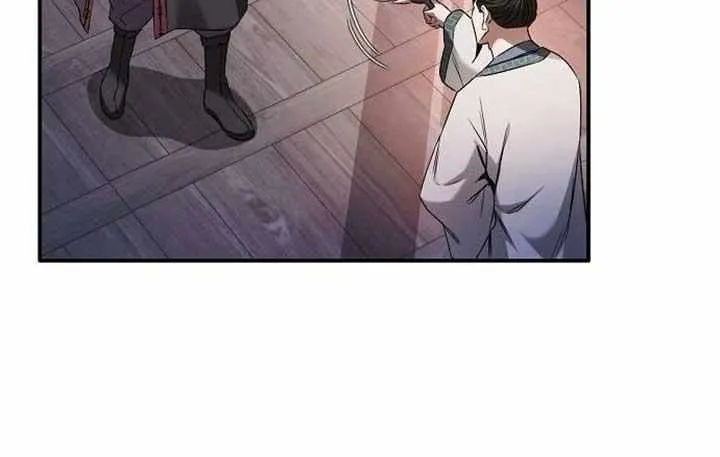 The Spy’s Life In The Demonic Cult Chapter 3 page 66 - 