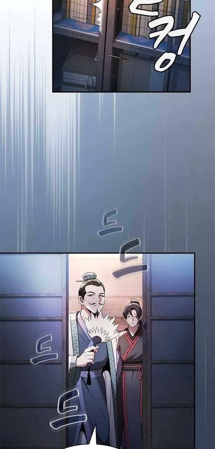 The Spy’s Life In The Demonic Cult Chapter 3 page 76 - 