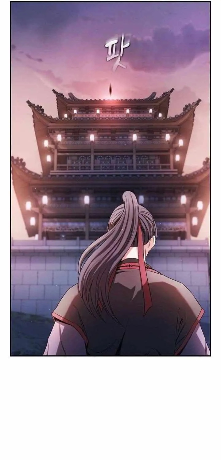 The Spy’s Life In The Demonic Cult Chapter 3 page 100 - 