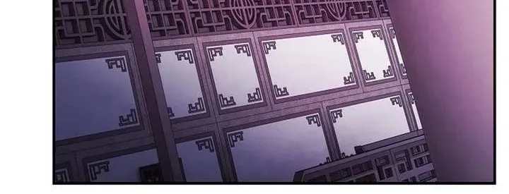 The Spy’s Life In The Demonic Cult Chapter 30.1 page 102 - 