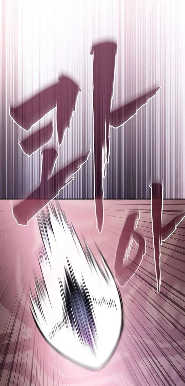 The Spy’s Life In The Demonic Cult Chapter 30.1 page 108 - 