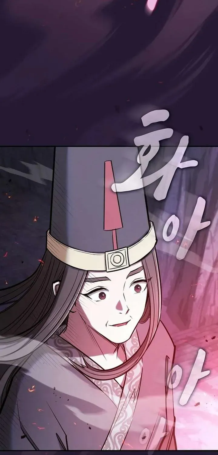 The Spy’s Life In The Demonic Cult Chapter 30.1 page 16 - 