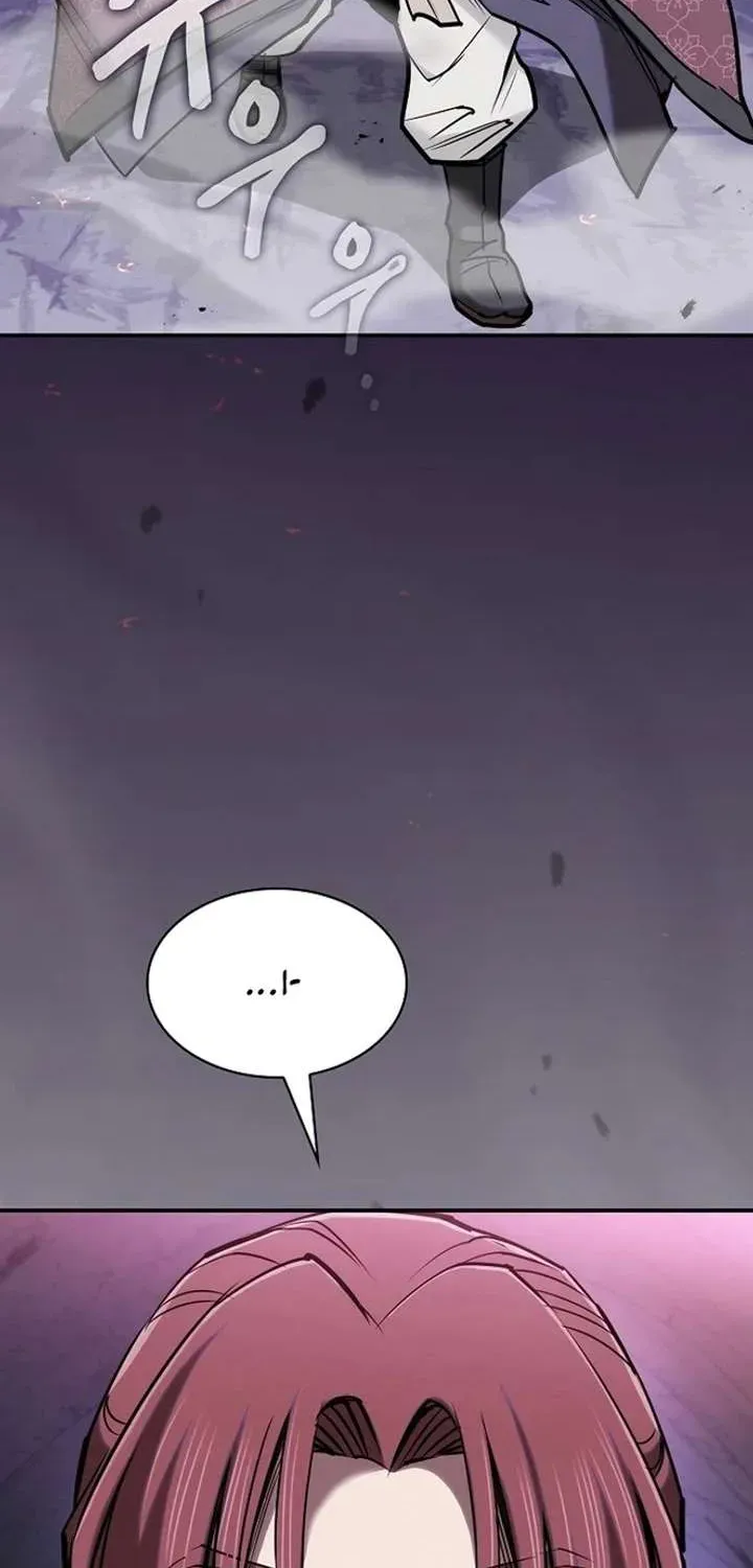 The Spy’s Life In The Demonic Cult Chapter 30.1 page 18 - 