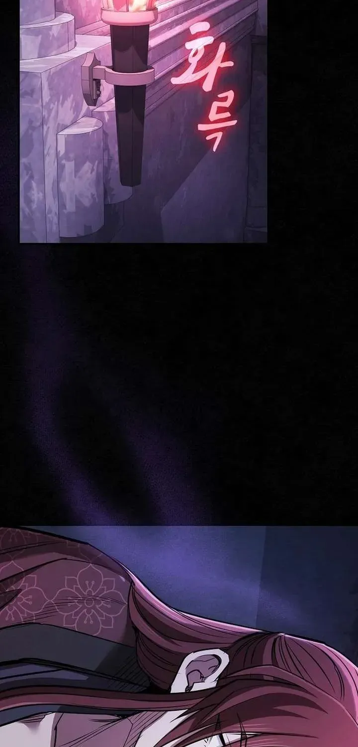 The Spy’s Life In The Demonic Cult Chapter 30.1 page 53 - 