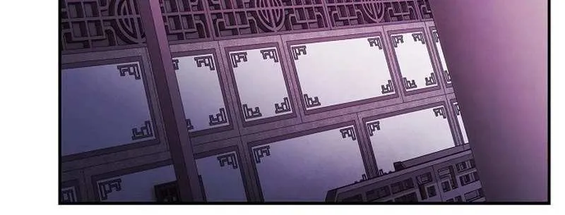 The Spy’s Life In The Demonic Cult Chapter 30 page 110 - 