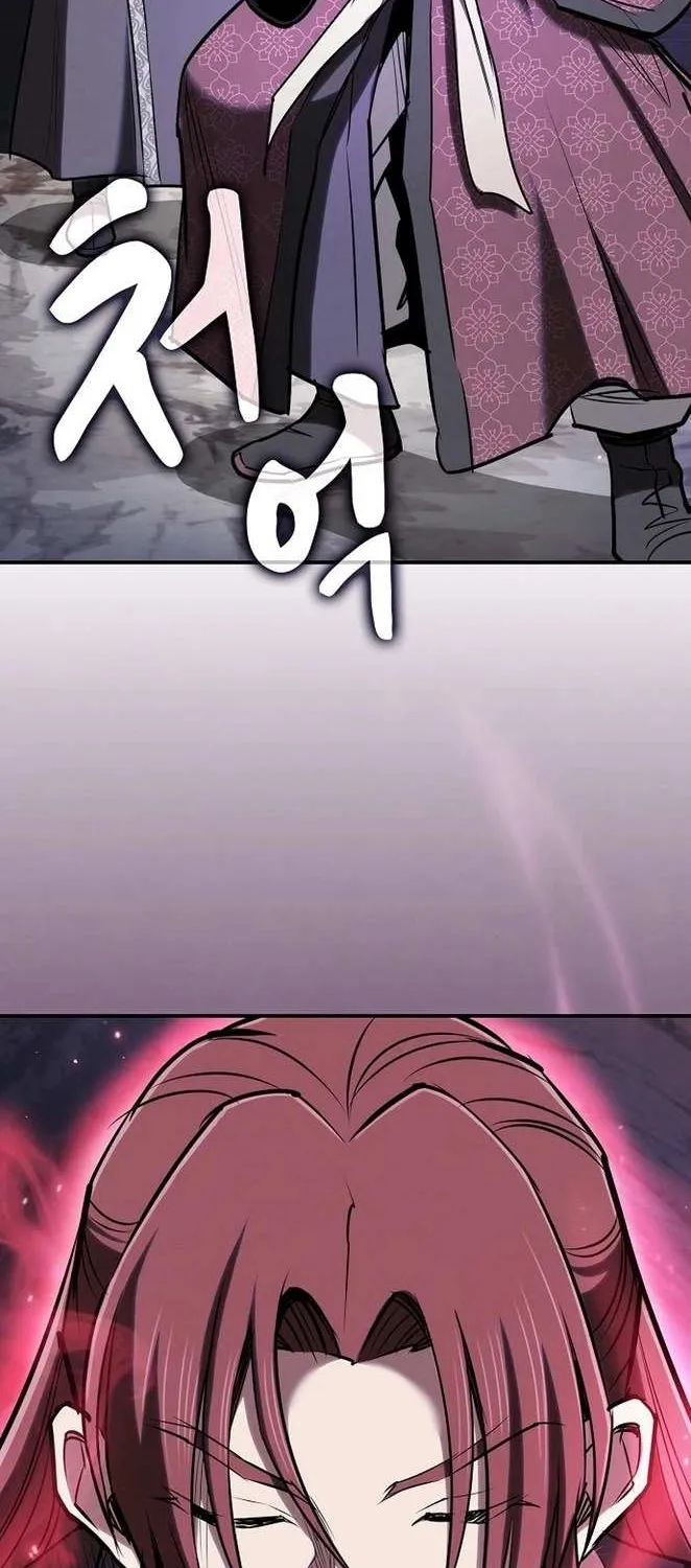 The Spy’s Life In The Demonic Cult Chapter 30 page 4 - 