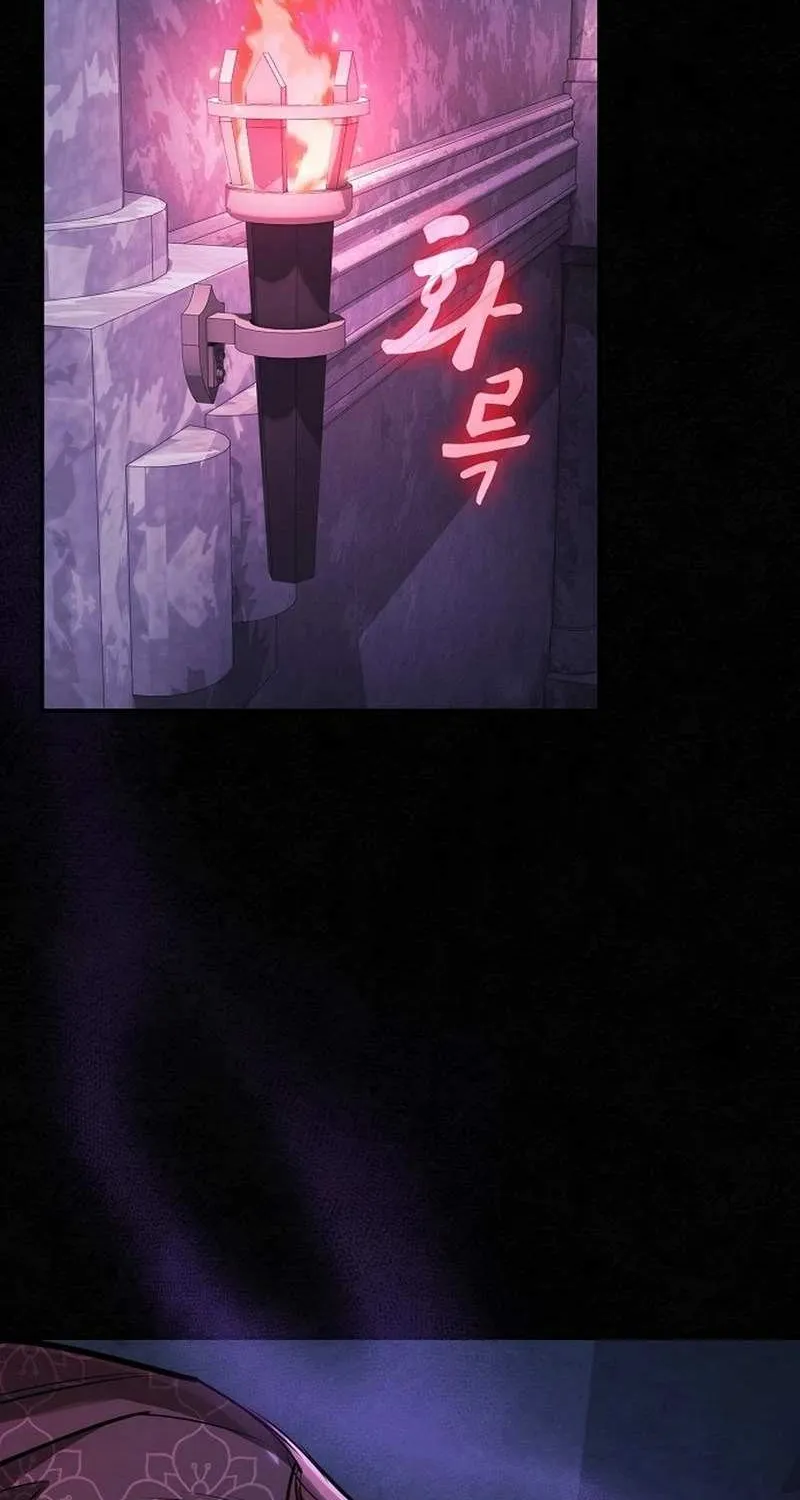 The Spy’s Life In The Demonic Cult Chapter 30 page 55 - 