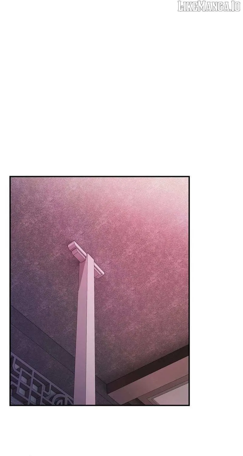 The Spy’s Life In The Demonic Cult Chapter 30 page 74 - 