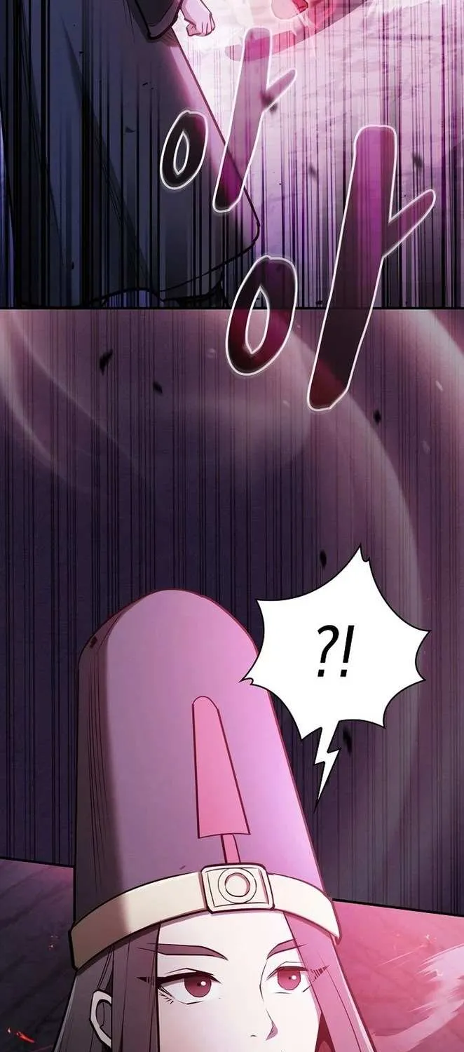 The Spy’s Life In The Demonic Cult Chapter 30 page 9 - 