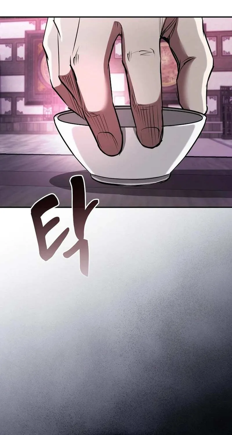 The Spy’s Life In The Demonic Cult Chapter 30 page 93 - 