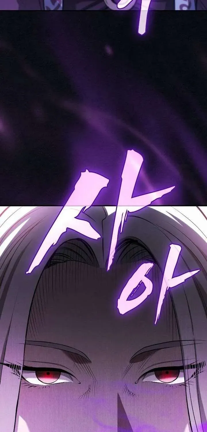 The Spy’s Life In The Demonic Cult Chapter 31.1 page 27 - 
