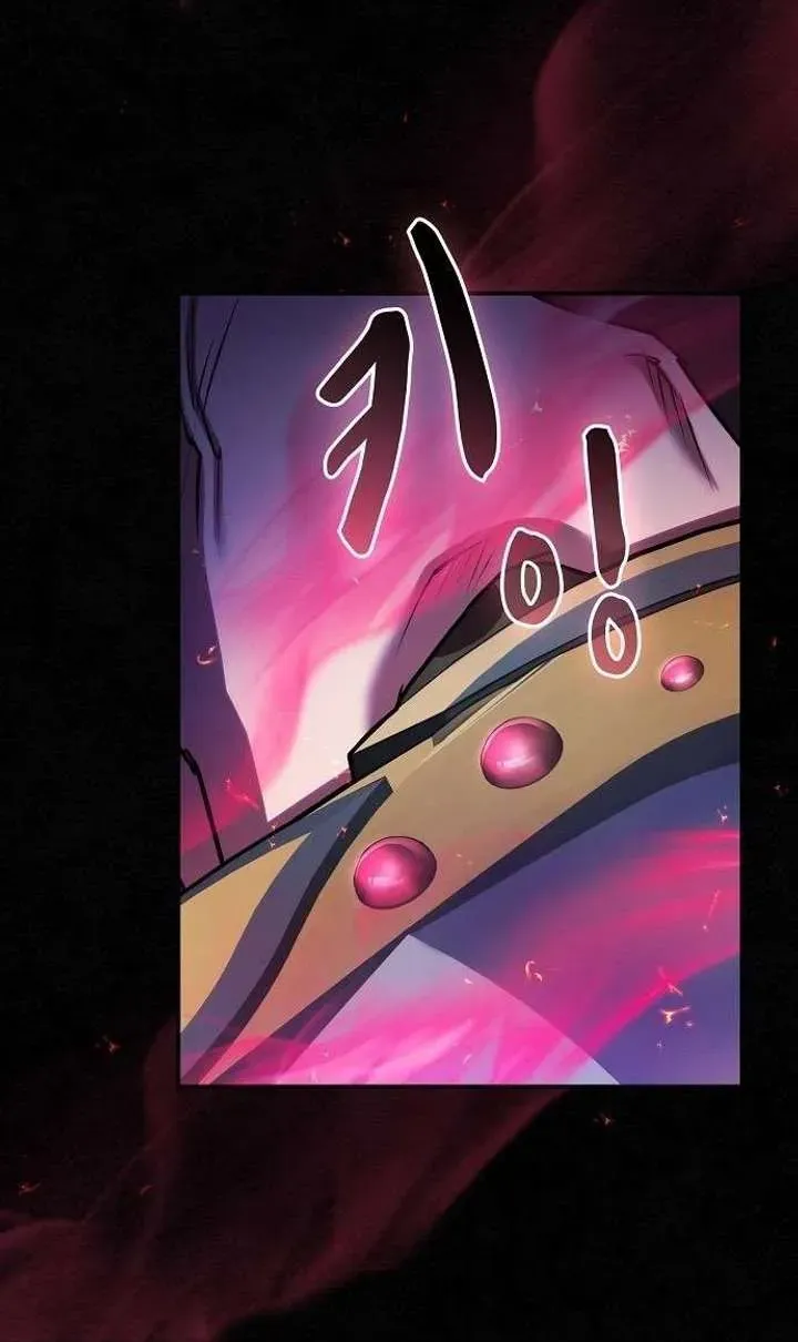 The Spy’s Life In The Demonic Cult Chapter 31.1 page 51 - 