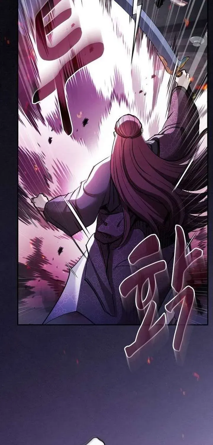 The Spy’s Life In The Demonic Cult Chapter 31.1 page 64 - 